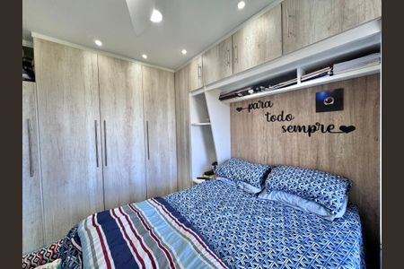 Apartamento à venda com 86m², 3 quartos e 2 vagasSuíte 1