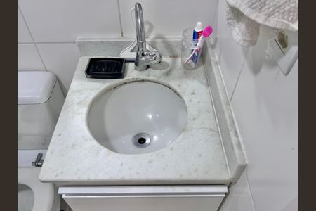 Apartamento à venda com 86m², 3 quartos e 2 vagasBanheiro Suítes Canadenses