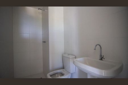 Apartamento à venda com 77m², 2 quartos e 1 vagaBanheiro da Suíte