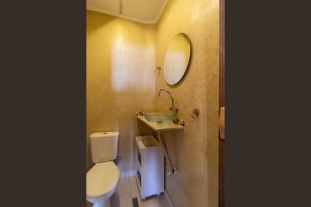 Apartamento à venda com 86m², 2 quartos e 1 vaga Apartamento à venda com 86m², 2 quartos e 1 vagaBanheiro da Suíte