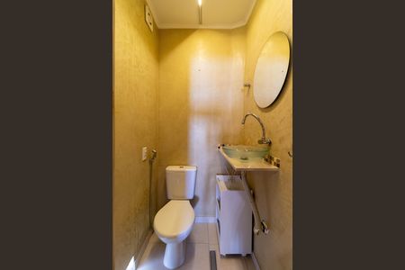 Apartamento à venda com 86m², 2 quartos e 1 vaga Apartamento à venda com 86m², 2 quartos e 1 vagaBanheiro da Suíte