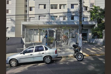 Apartamento à venda com 86m², 2 quartos e 1 vaga Apartamento à venda com 86m², 2 quartos e 1 vagaFachada