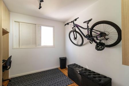 Apartamento à venda com 86m², 2 quartos e 1 vaga Apartamento à venda com 86m², 2 quartos e 1 vagaQuarto