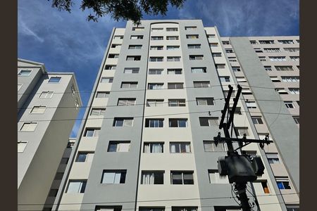 Apartamento à venda com 86m², 2 quartos e 1 vaga Apartamento à venda com 86m², 2 quartos e 1 vagaFachada