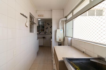 Apartamento à venda com 86m², 2 quartos e 1 vaga Apartamento à venda com 86m², 2 quartos e 1 vagaÁrea de Serviço