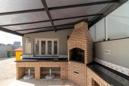 Apartamento à venda com 86m², 2 quartos e 1 vaga Apartamento à venda com 86m², 2 quartos e 1 vagaÁrea comum - Churrasqueira