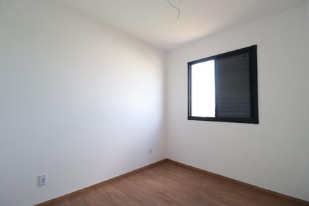 Apartamento para alugar com 56m², 2 quartos e 1 vagaQuarto 2 - Suíte