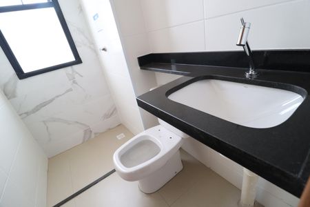 Apartamento para alugar com 56m², 2 quartos e 1 vagaBanheiro do Quarto 2