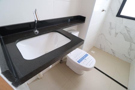 Apartamento para alugar com 56m², 2 quartos e 1 vagaBanheiro Social