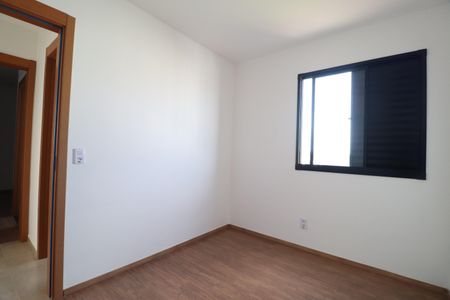 Apartamento para alugar com 56m², 2 quartos e 1 vagaQuarto 1
