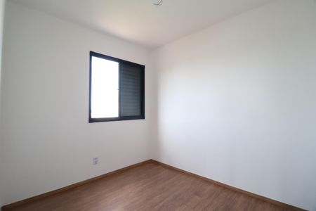 Apartamento para alugar com 56m², 2 quartos e 1 vagaQuarto 1