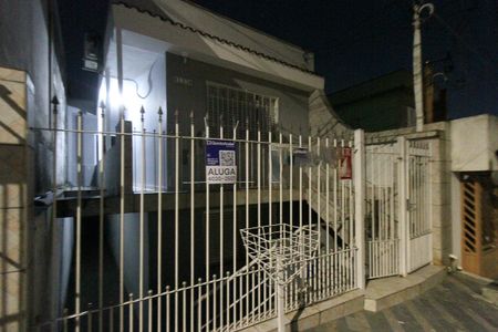 Casa para alugar com 35m², 1 quarto e sem vagaFachada