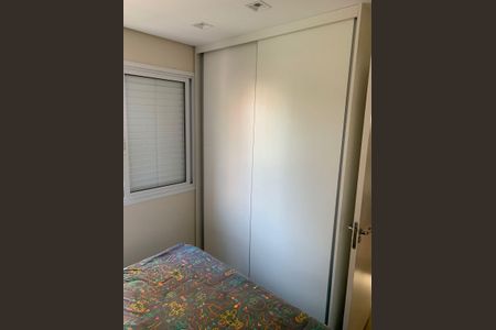 Apartamento à venda com 62m², 2 quartos e 1 vagaQuarto 1