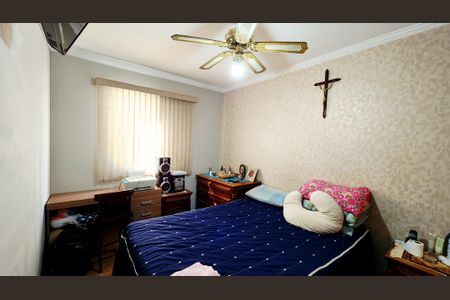 Apartamento à venda com 59m², 2 quartos e 1 vaga Apartamento à venda com 59m², 2 quartos e 1 vagaQuarto 2