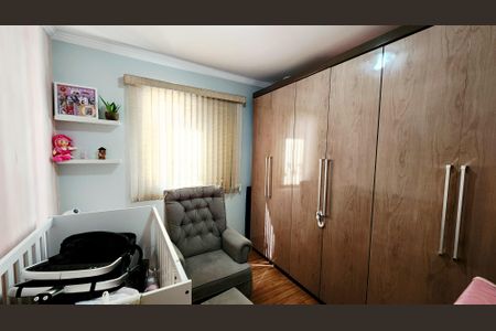 Apartamento à venda com 59m², 2 quartos e 1 vaga Apartamento à venda com 59m², 2 quartos e 1 vagaQuarto