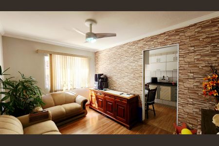 Apartamento à venda com 59m², 2 quartos e 1 vaga Apartamento à venda com 59m², 2 quartos e 1 vagaSala