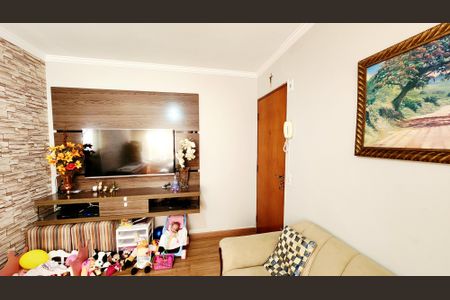 Apartamento à venda com 59m², 2 quartos e 1 vaga Apartamento à venda com 59m², 2 quartos e 1 vagaSala