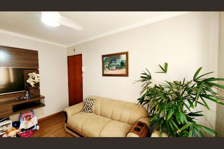 Apartamento à venda com 59m², 2 quartos e 1 vaga Apartamento à venda com 59m², 2 quartos e 1 vagaSala