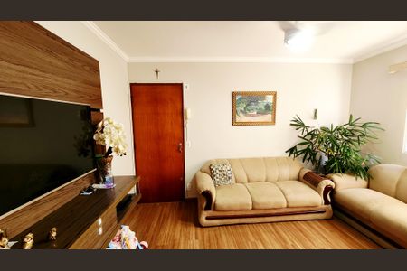 Apartamento à venda com 59m², 2 quartos e 1 vaga Apartamento à venda com 59m², 2 quartos e 1 vagaSala