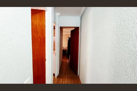 Apartamento à venda com 59m², 2 quartos e 1 vaga Apartamento à venda com 59m², 2 quartos e 1 vagaCorredor