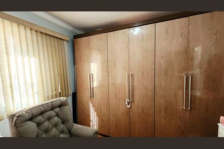 Apartamento à venda com 59m², 2 quartos e 1 vaga Apartamento à venda com 59m², 2 quartos e 1 vagaQuarto