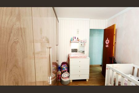 Apartamento à venda com 59m², 2 quartos e 1 vaga Apartamento à venda com 59m², 2 quartos e 1 vagaQuarto