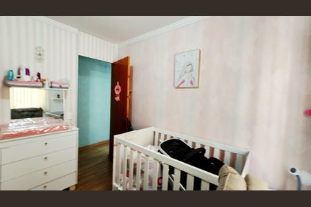 Apartamento à venda com 59m², 2 quartos e 1 vaga Apartamento à venda com 59m², 2 quartos e 1 vagaQuarto