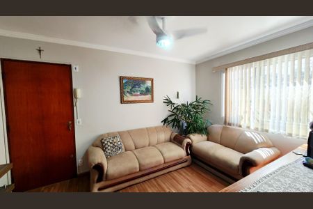 Apartamento à venda com 59m², 2 quartos e 1 vaga Apartamento à venda com 59m², 2 quartos e 1 vagaSala