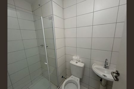 Apartamento para alugar com 43m², 2 quartos e sem vagaBanheiro