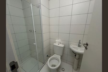 Apartamento para alugar com 43m², 2 quartos e sem vagaBanheiro
