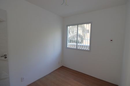 Apartamento para alugar com 43m², 2 quartos e sem vagaQuarto 2