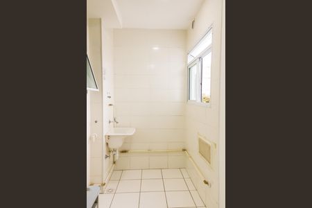 Apartamento à venda com 44m², 2 quartos e 1 vaga Apartamento à venda com 44m², 2 quartos e 1 vagaÁrea de Serviço