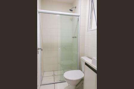 Apartamento à venda com 44m², 2 quartos e 1 vaga Apartamento à venda com 44m², 2 quartos e 1 vagaBanheiro