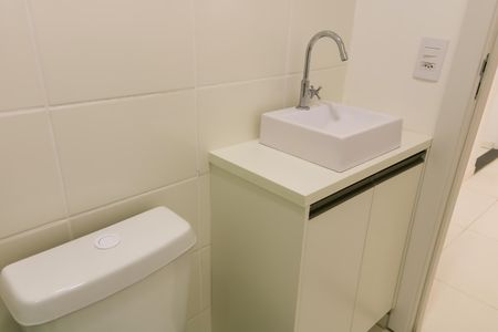 Apartamento à venda com 44m², 2 quartos e 1 vaga Apartamento à venda com 44m², 2 quartos e 1 vagaBanheiro