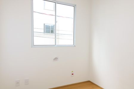 Apartamento à venda com 44m², 2 quartos e 1 vaga Apartamento à venda com 44m², 2 quartos e 1 vagaQuarto 2