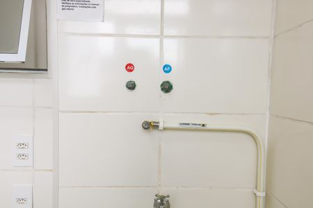 Apartamento à venda com 44m², 2 quartos e 1 vaga Apartamento à venda com 44m², 2 quartos e 1 vagaÁrea de Serviço