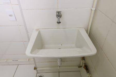 Apartamento à venda com 44m², 2 quartos e 1 vaga Apartamento à venda com 44m², 2 quartos e 1 vagaÁrea de Serviço