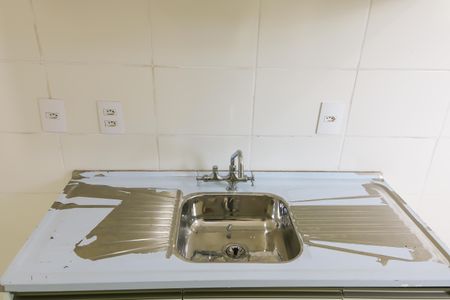 Apartamento à venda com 44m², 2 quartos e 1 vaga Apartamento à venda com 44m², 2 quartos e 1 vagaCozinha