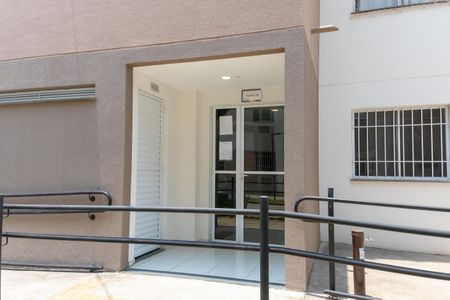 Apartamento à venda com 44m², 2 quartos e 1 vaga Apartamento à venda com 44m², 2 quartos e 1 vagaEntrada