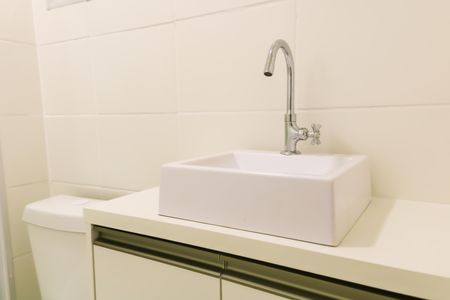 Apartamento à venda com 44m², 2 quartos e 1 vaga Apartamento à venda com 44m², 2 quartos e 1 vagaBanheiro