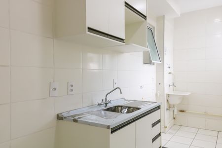 Apartamento à venda com 44m², 2 quartos e 1 vaga Apartamento à venda com 44m², 2 quartos e 1 vagaCozinha