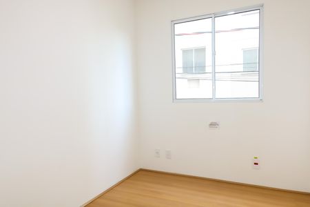 Apartamento à venda com 44m², 2 quartos e 1 vaga Apartamento à venda com 44m², 2 quartos e 1 vagaQuarto 2