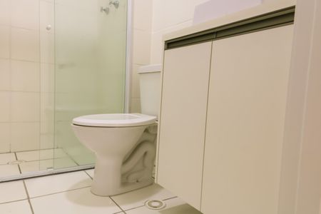 Apartamento à venda com 44m², 2 quartos e 1 vaga Apartamento à venda com 44m², 2 quartos e 1 vagaBanheiro