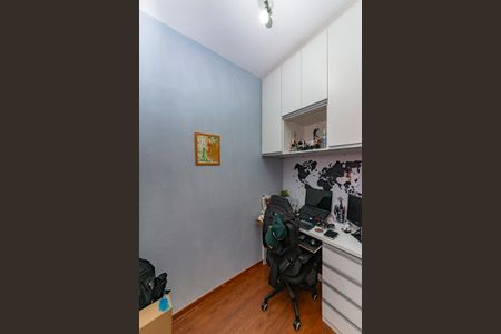 Apartamento à venda com 114m², 3 quartos e 2 vagasEscritório