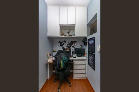 Apartamento à venda com 114m², 3 quartos e 2 vagasEscritório