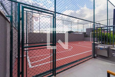 Apartamento à venda com 67m², 2 quartos e 1 vagaÁrea Comum - Quadra Esportiva