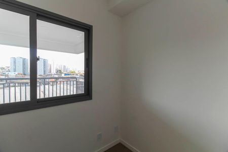 Apartamento à venda com 67m², 2 quartos e 1 vagaQuarto