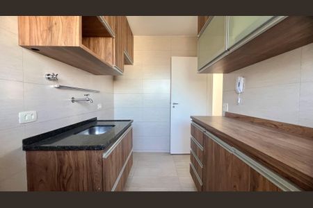 Apartamento à venda com 49m², 2 quartos e 1 vaga Apartamento à venda com 49m², 2 quartos e 1 vagaCozinha