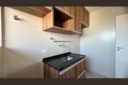 Apartamento à venda com 49m², 2 quartos e 1 vaga Apartamento à venda com 49m², 2 quartos e 1 vagaCozinha