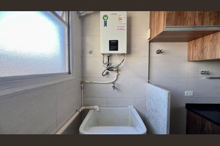 Apartamento à venda com 49m², 2 quartos e 1 vaga Apartamento à venda com 49m², 2 quartos e 1 vagaÁrea de Serviço
